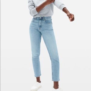 Everlane Original Cheeky Jean Sky Blue 26